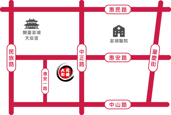 澎湖馬公市的元健助聽器馬公助聽器店地理位置圖